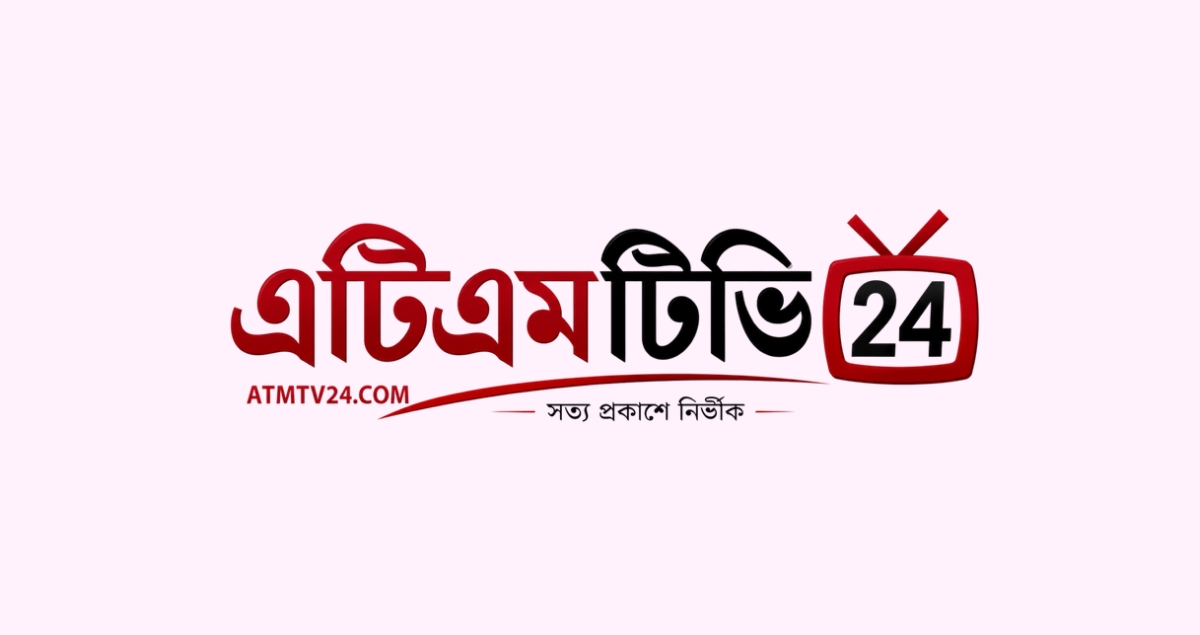 কীটনাশকের অনিয়ন্ত্রিত ব্যবহার কৃষক ও ভোক্তা উভয়ের জন্যই উদ্বেগের: কৃষিমন্ত্রী