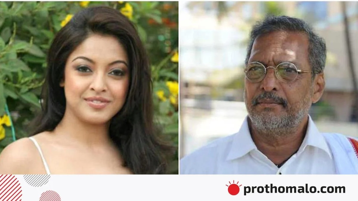 নানার মৃত্যুতে তনুশ্রীর মন্তব্যকে ‘আপত্তিকর’ বলল চলচ্চিত্রকর্মীদের সংগঠন