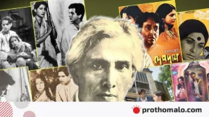 নির্বাক সিনেমা থেকে ওটিটি: দেবদাস–ললিতারা বদলেছেন, শরৎচন্দ্র থেকে গেছেন