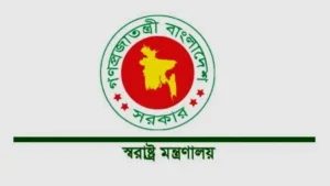 ‘ডিআইজি’ পরিচয়ে বিমানবন্দরে ভিআইপি লাউঞ্জ ব্যবহার, পুলিশ কর্মকর্তা বরখাস্ত