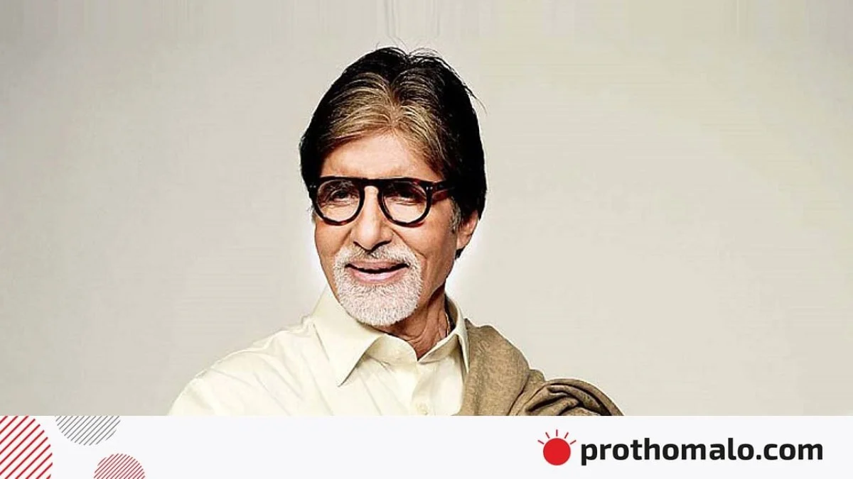 সেদিন মৃত্যুর মুখে পড়েও ফিরে এসেছিলেন অমিতাভ