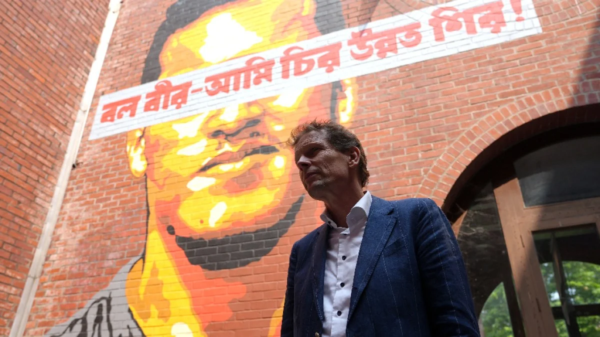 জুলাই জাদুঘর আমার দেখা সবচেয়ে হৃদয়স্পর্শী জাদুঘর: নেদারল্যান্ডসের উপমন্ত্রী