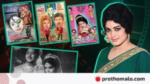শুটিংয়ে পরিচালকের ধাক্কায় সিঁড়ি থেকে পড়ে তিন দিন অসুস্থ ছিলেন নায়িকা