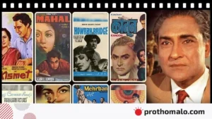 প্রযোজকের স্ত্রীকে নিয়ে পালিয়েছেন নায়ক, শুটিংয়ে তার ডাক পড়ে