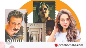 আলোচিত চার সিনেমা এ বছর আসছে না