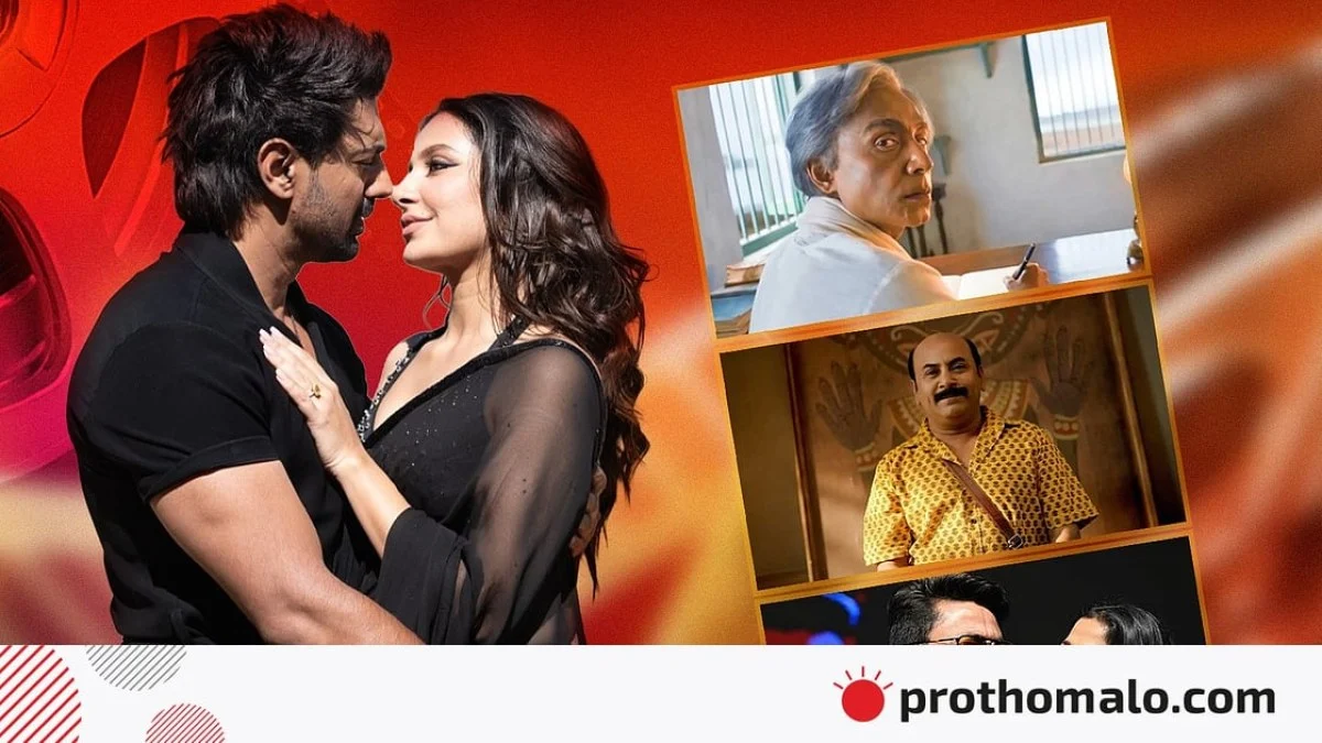 দেব–শুভশ্রী, একেনবাবু, নাকি সৃজিত?