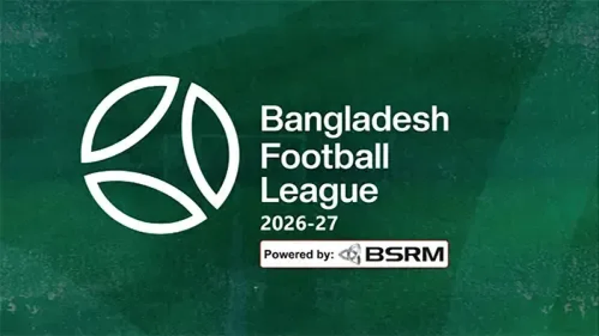 আলাদা ম্যাচে মাঠে নামছে মোহামেডান ও কিংস – MZamin