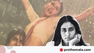 অমিতাভের সঙ্গে বৃষ্টিভেজা সেই গান,অস্বস্তিতে পড়েছিলেন স্মিতা