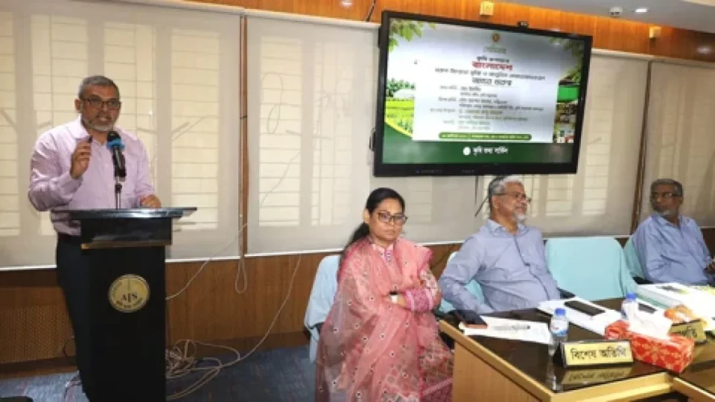 খামারবাড়িতে কৃষি তথ্য সার্ভিস মিলনায়তনে ‘কৃষি রূপান্তরের বাংলাদেশ’ শীর্ষক সেমিনার। ছবি: আজকের পত্রিকা