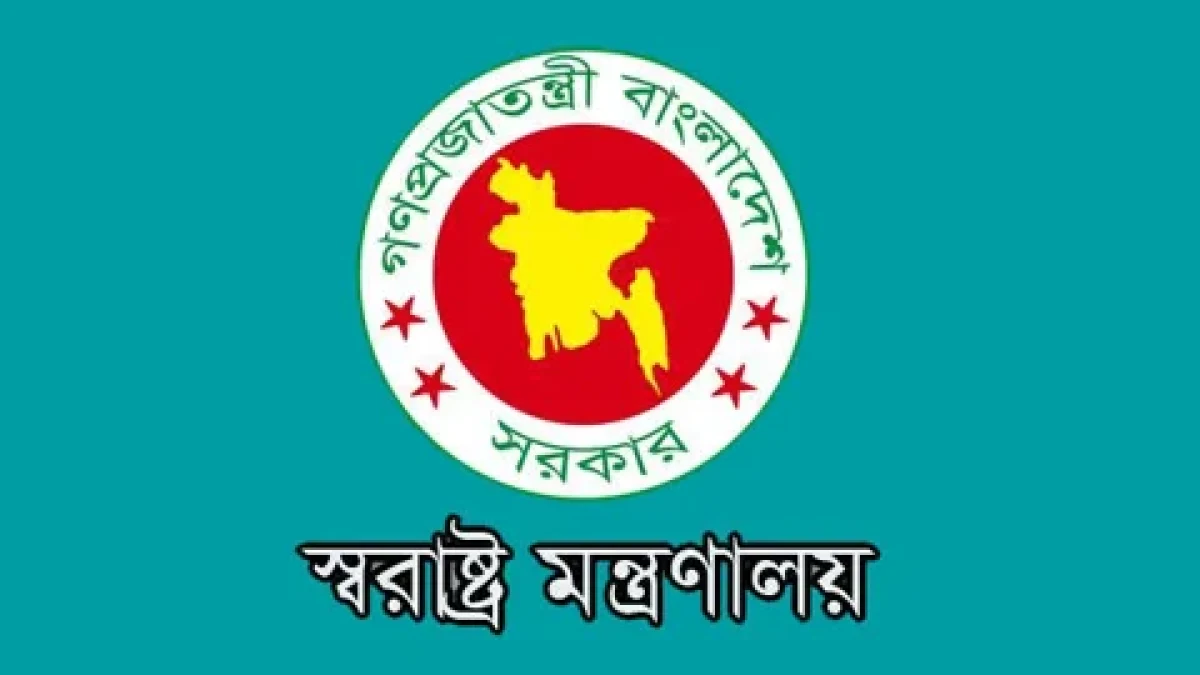 কিশোর গ্যাং প্রতিরোধে ইউএনও এবং ওসিদের নিয়ে কমিটি
