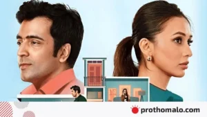 মিমির সিনেমা, ওটিটিতে আরও যা দেখবেন