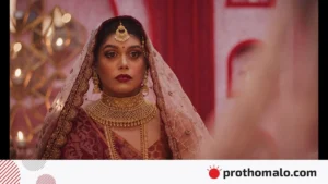 সেরা অভিনেত্রীর পুরস্কার পেলেন জাইনীন