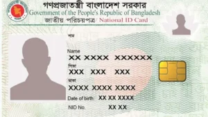 এনআইডি সংশোধনে সাড়ে ৬৪ লাখ আবেদন নিষ্পত্তি ইসির
