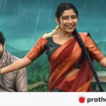 আড়াই কোটি বিনিয়োগে আয় ১১০ কোটি! পরিচালকের সাক্ষাৎ পেতে মরিয়া প্রযোজকেরা