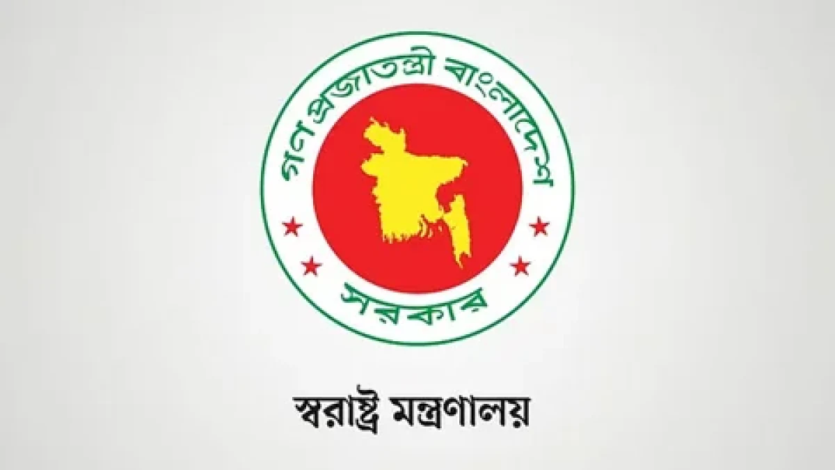 পুলিশের ঊর্ধ্বতন তিন কর্মকর্তাকে বদলি, যোগদান না করলে স্ট্যান্ড রিলিজ