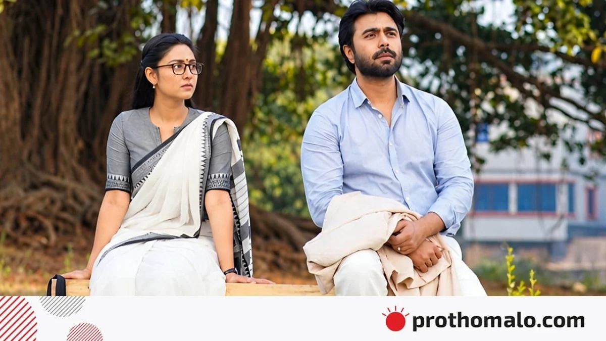 ফিরেই আলোচনায় অপূর্ব–নীহা জুটি, দুদিনে  ৮০ লাখ ভিউ