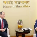 পুলিশের সক্ষমতা বাড়াতে প্রশিক্ষণে সহায়তা করবে চীন: স্বরাষ্ট্রমন্ত্রী