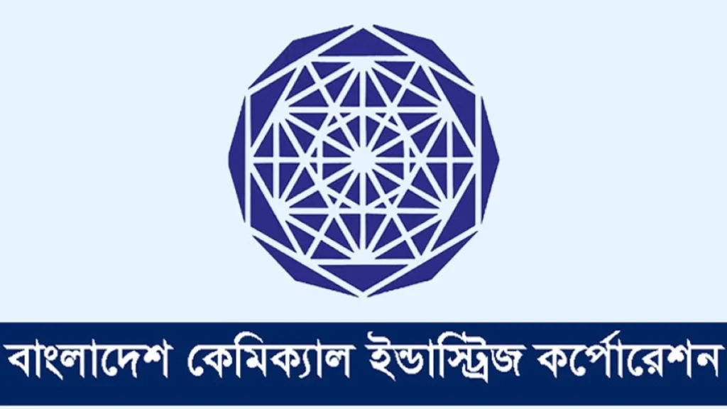 সারের অবৈধ মজুত, কালোবাজারি ও পাচার রোধে ডিসিদের চিঠি বিসিআইসির