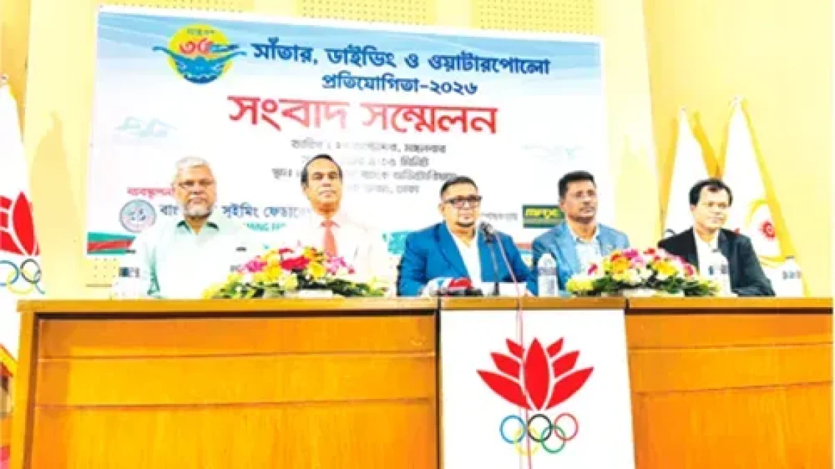 পদকজয়ীদের প্রাইজমানি উধাও জাতীয় সাঁতারে – MZamin