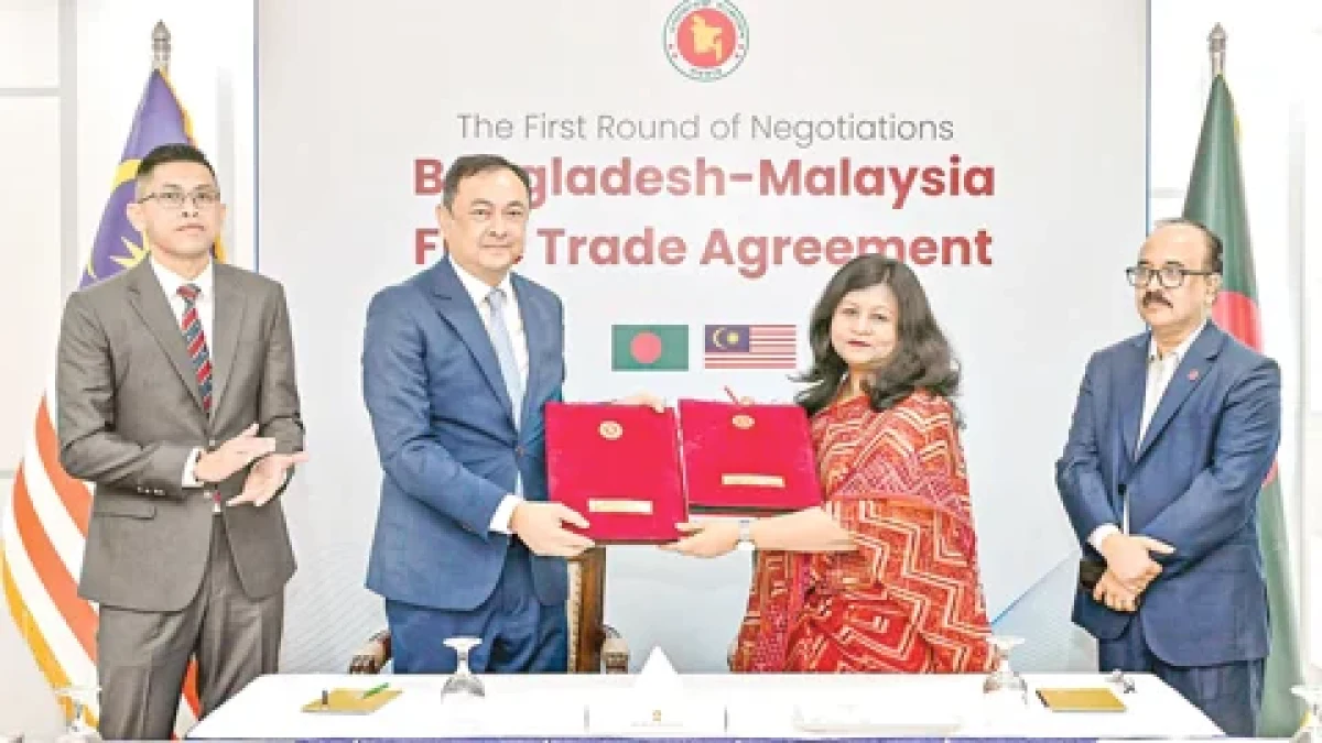 বাংলাদেশ-মালয়েশিয়া আলোচনা: মুক্ত বাণিজ্য চুক্তির পথে দুই দেশ