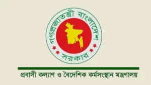 নভেম্বরের প্রথম সপ্তাহ থেকে মালয়েশিয়ায় কর্মী যাওয়া শুরু