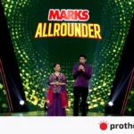 মার্কস অলরাউন্ডার আসছে এনটিভিতে