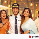 চার জুটির চার রকম প্রেম, তিন নতুন মুখের অভিষেক
