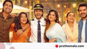 চার জুটির চার রকম প্রেম, তিন নতুন মুখের অভিষেক
