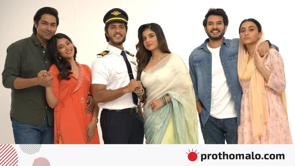 ‘ক্যাফে আমব্রেলা’ ওয়েব ফিল্মে অভিনয় করেছেন আরেফিন জিলানী, আমিনা ইসলাম, বিদুষী বর্ণিতা, তৌসিফ মাহবুব, নাযাহ নাওয়ার ও পার্থ শেখছবি: আইস্ক্রিনের সৌজন্যে