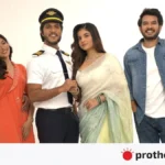 পাইলটের পোশাকে বিমানবন্দরে গিয়ে কী অভিজ্ঞতা হলো তৌসিফের…