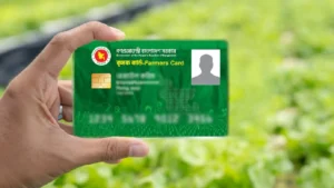 চার বছরে ২ কোটি ৪০ লাখ কৃষক কার্ড দেবে সরকার, মিলবে ১০টি সেবা