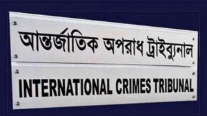 জুলাইয়ে মানবতাবিরোধী অপরাধ: হানিফের মৃত্যুদণ্ড, ৩ জনের আমৃত্যু কারাদণ্ড