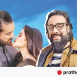 উদয় এখন কোথায়, কী করছেন