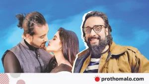উদয় এখন কোথায়, কী করছেন