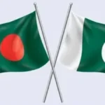 বাংলাদেশের সঙ্গে চিকিৎসা পর্যটনে সহযোগিতা বাড়াতে আগ্রহী পাকিস্তান